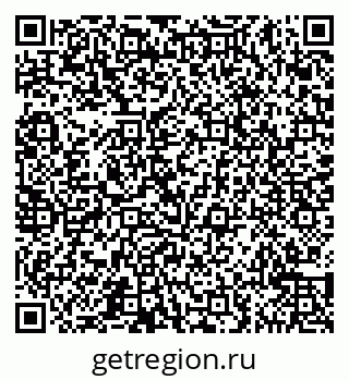 79065545080