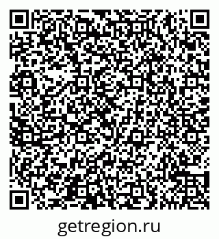 79065545082