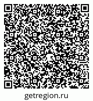79065545088