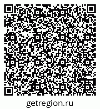 79065545089