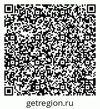 79065545090