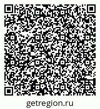 79065545099
