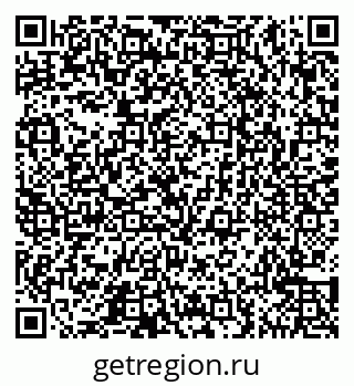 79065545123