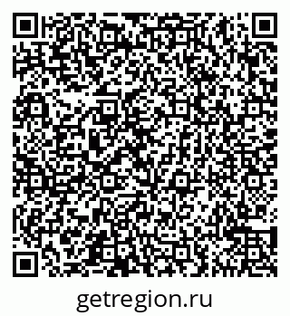 79065545130