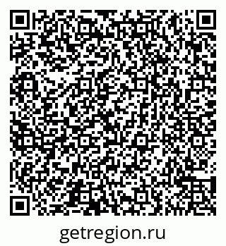 79065545133