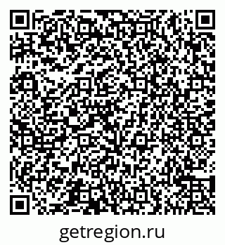 79065545141