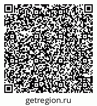 79065545143