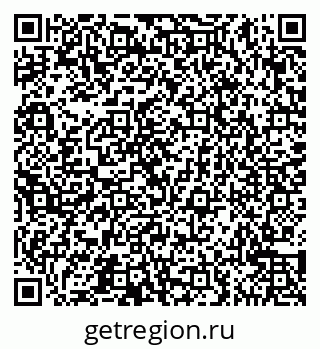 79065545174