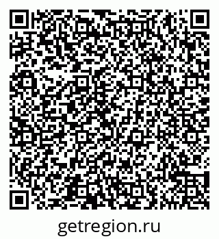 79065545180