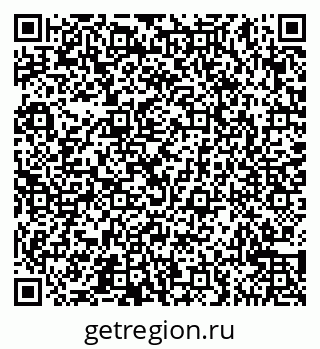 79065545187