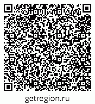 79065545190