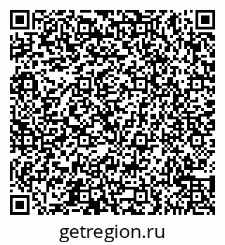 79065545195