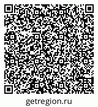79065545196