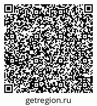 79065545200