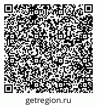 79065545210