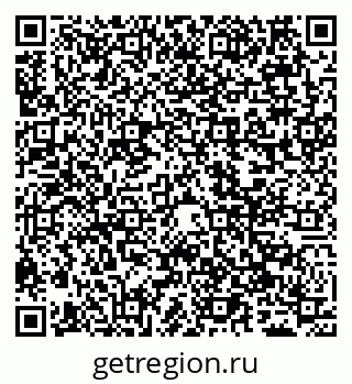 79065545237