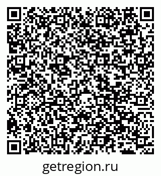 79065545238