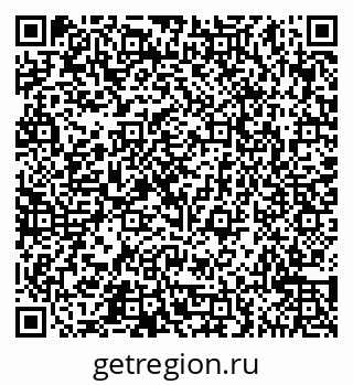 79065545242