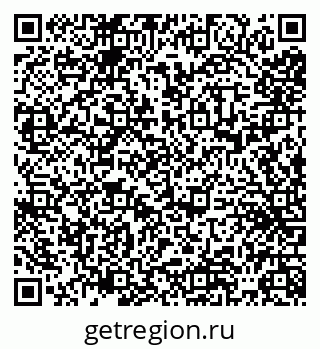 79065545243