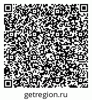 79065545245