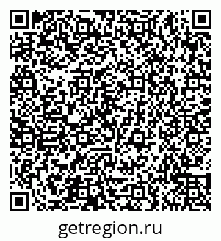 79065545252