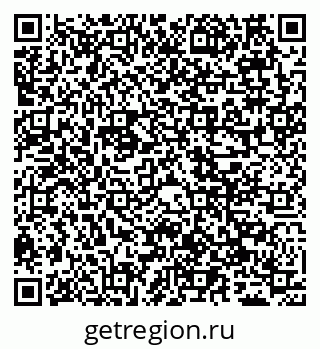 79065545256