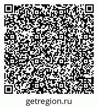79065545273