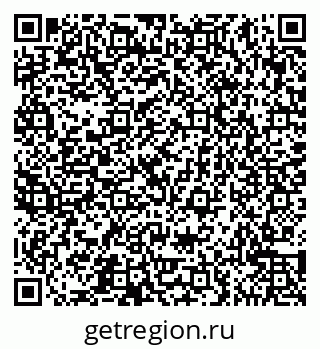 79065545274