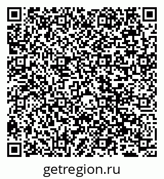 79065545279