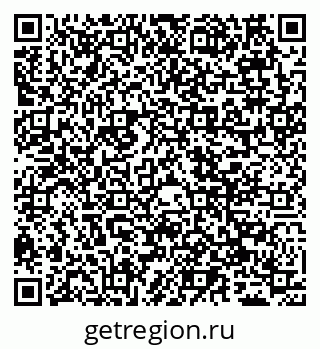 79065545280