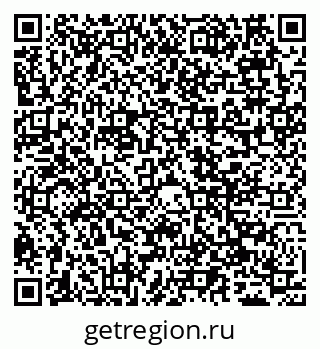 79065545286