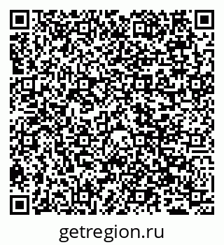 79065545290