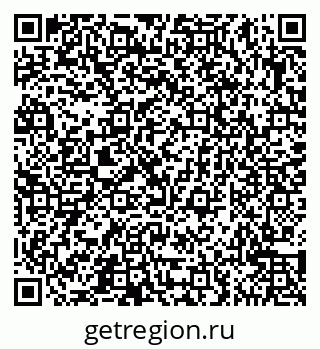 79065545320