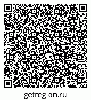 79065545350