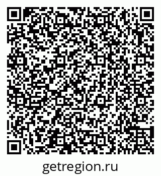 79065545372