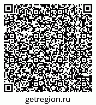 79065545373