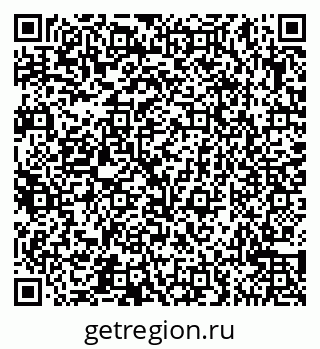 79065545374