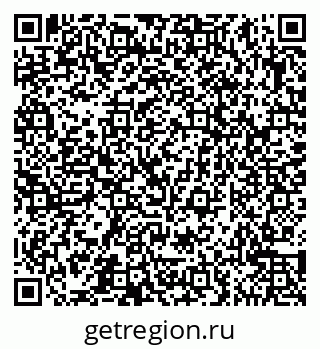 79065545379