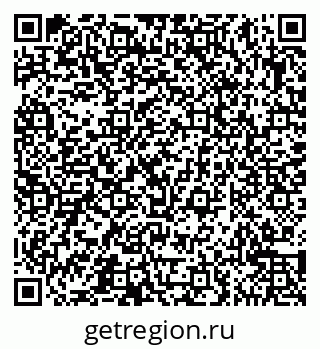 79065545380