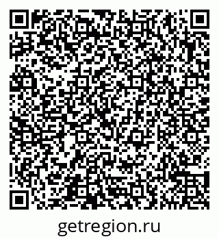 79065545381