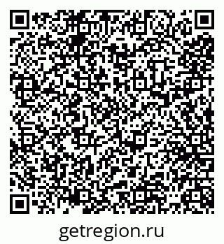 79065545383
