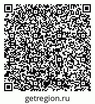 79065545390