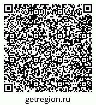 79065545392