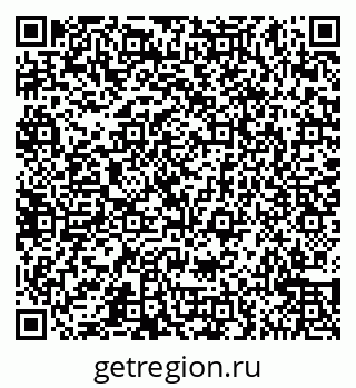 79065545407
