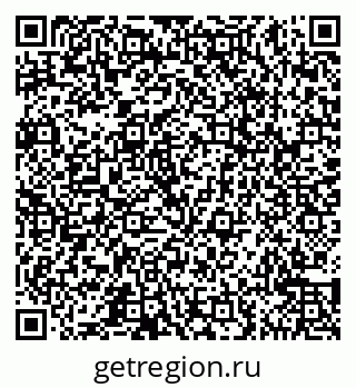 79065545409