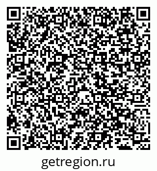 79065545411