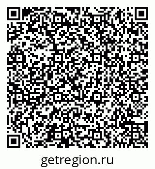 79065545412