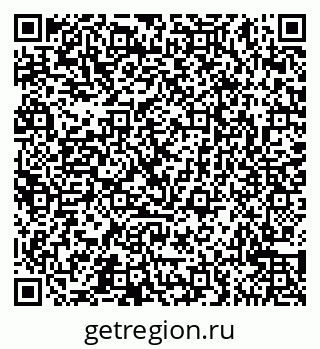 79065545423