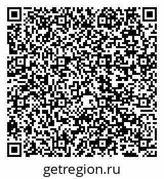 79065545437