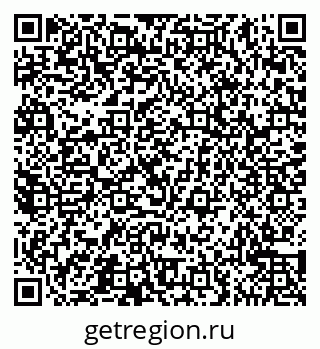 79065545448